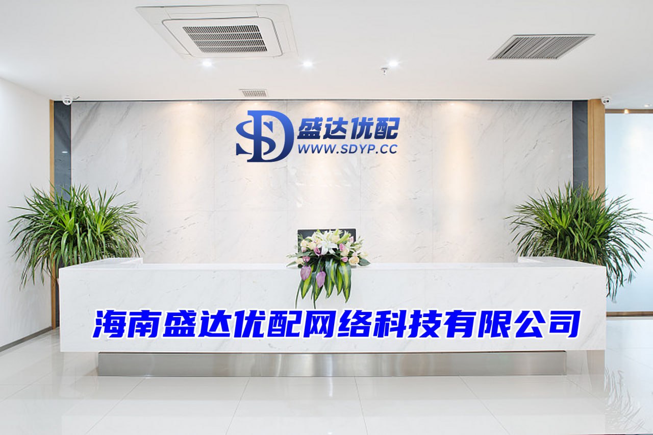 富深所配资-短线配资平台-配资门户论坛官网-股票杠杆网